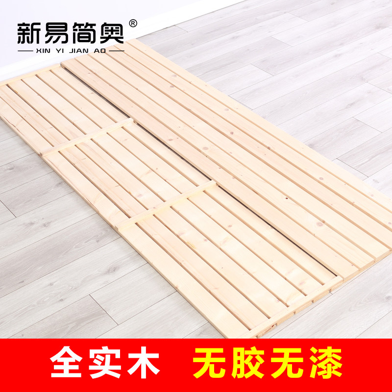 实木床板硬床板开窗透气床板铁艺床板单人床板双人床板儿童床板_虎窝淘