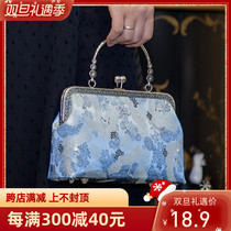 Classic Chinese retro style silver lipstick gold handmade cloth art diy material bag (not finished product) Handmaid bag