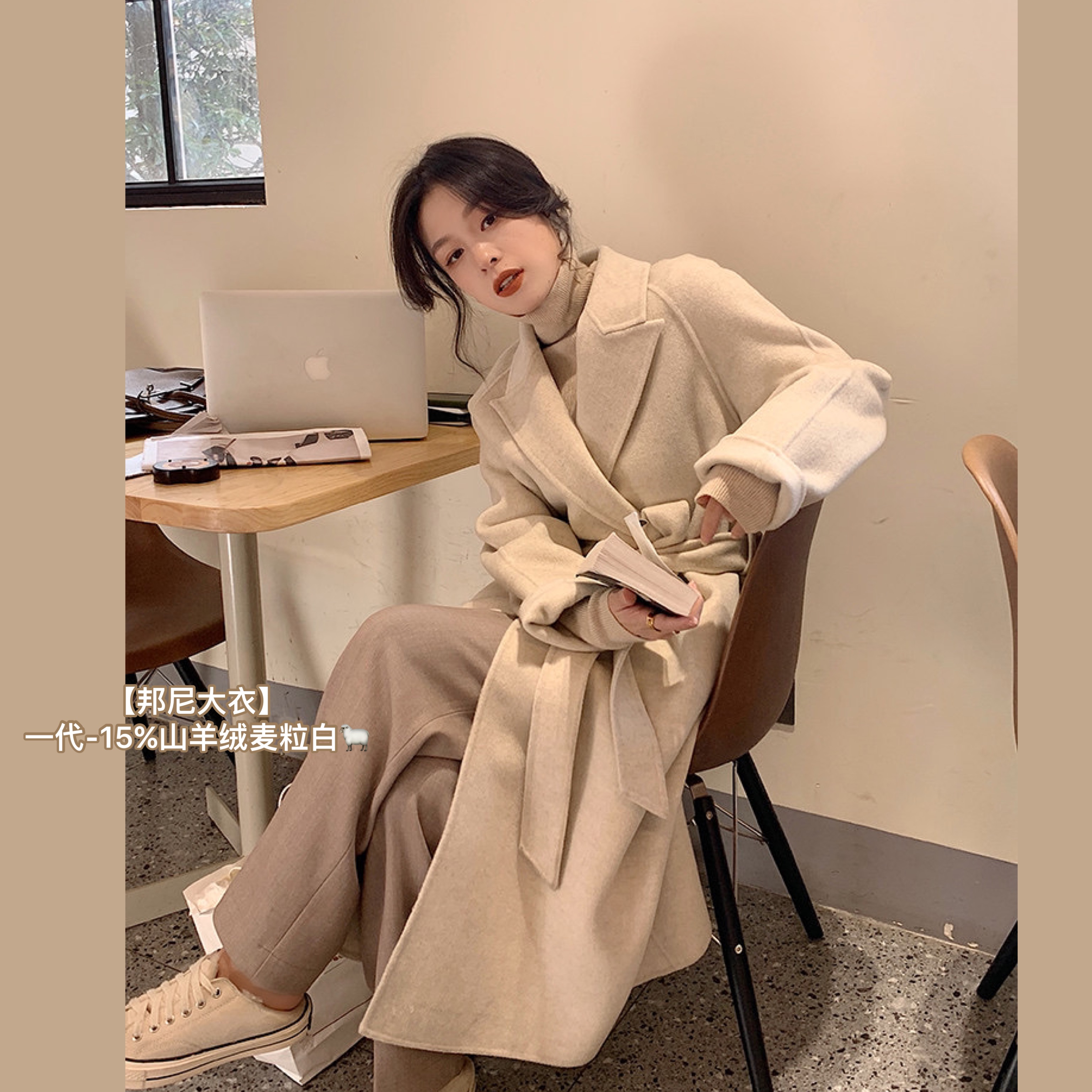 MN0236 邦妮大衣二代 南瓜谷 气质毛呢外套女秋冬小个子羊绒大衣 MN0236 邦妮大衣二代 南瓜谷 气质毛呢外套女秋冬小个子羊绒大衣