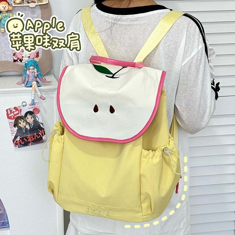 新款夏日多巴胺撞色芭乐双肩包大学生女百搭通勤可爱书包背包 - 图0