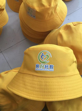幼儿园渔夫帽遮阳帽印字