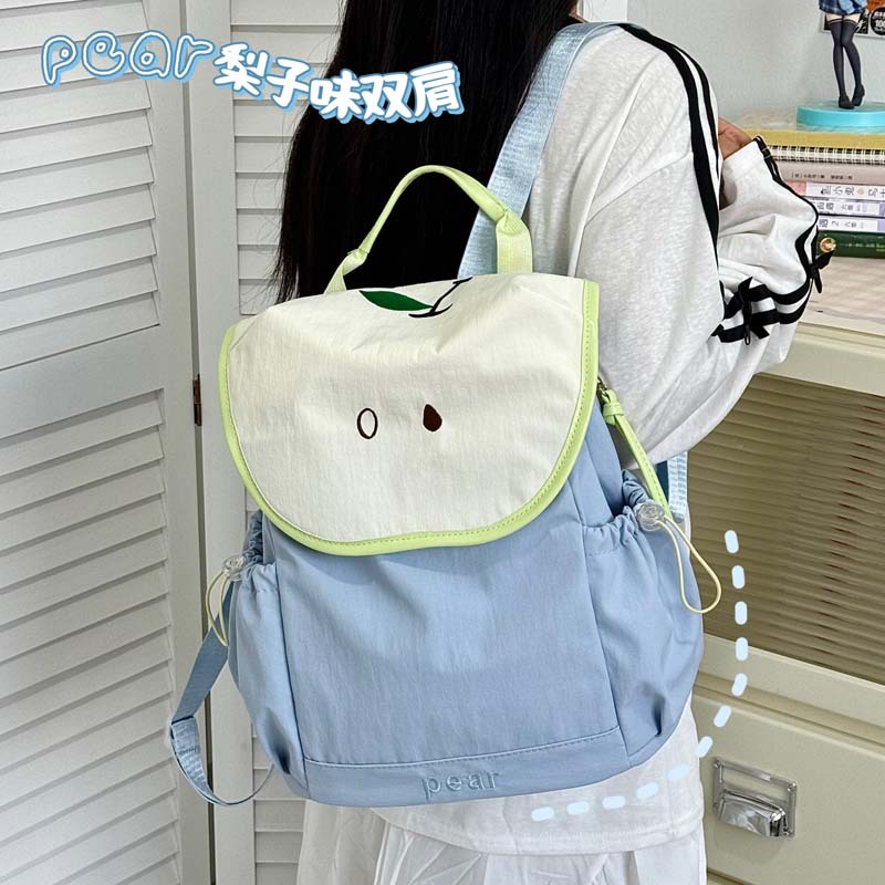 新款夏日多巴胺撞色芭乐双肩包大学生女百搭通勤可爱书包背包 - 图1