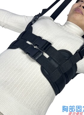 衡邦加厚腰椎盆骨牵引固定带