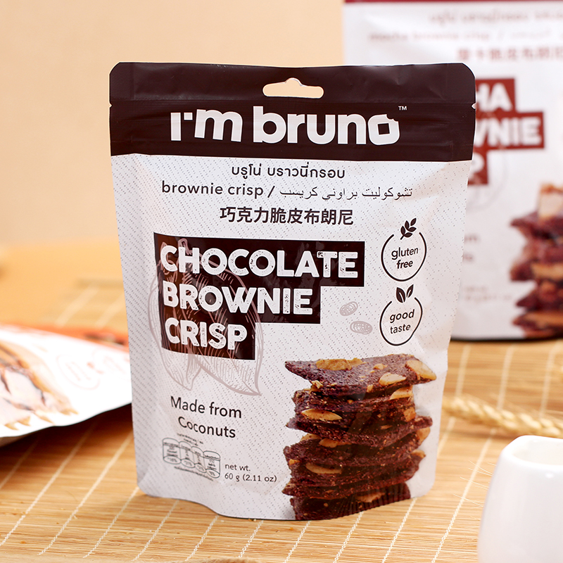 papi酱推荐泰国进口零食bruno布朗尼巧克力脆片饼干坚果抹茶奶茶 - 图0