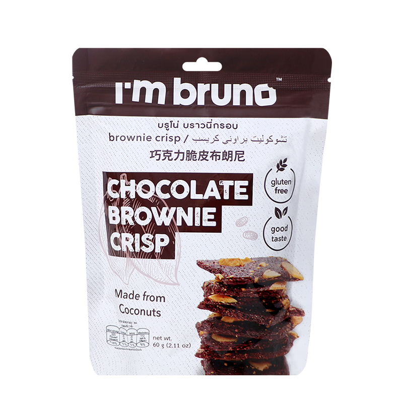 papi酱推荐泰国进口零食bruno布朗尼巧克力脆片饼干坚果抹茶奶茶 - 图3