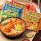 Thai Yang Yang brand Tom Yum Instant Noodles in bags