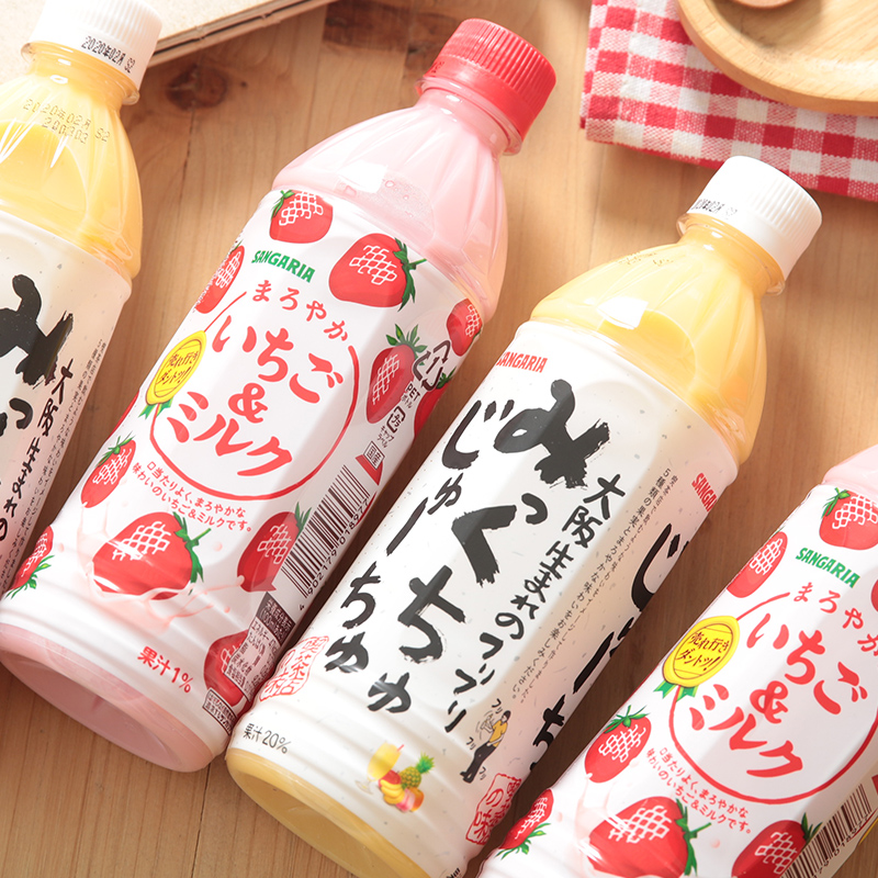 日本进口食品三佳利草莓牛奶水果果汁饮品500ml夏季饮料即饮解暑