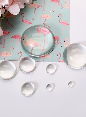10个8-50mm非半球正圆DIY饰品时光宝石贴片人造水晶透明玻璃贴片