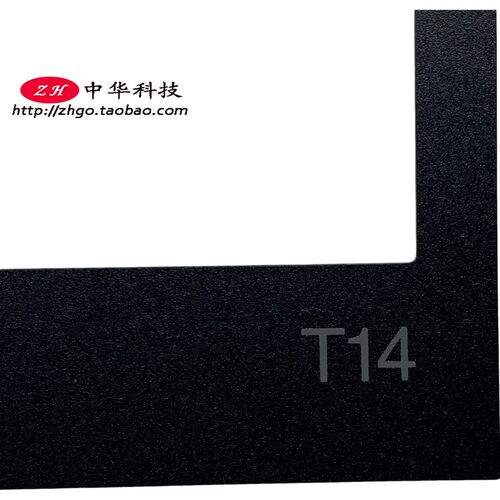 适用Thinkpad联想T14 Gen 3 4 B壳贴 红外IR屏幕外壳贴5B30Z38941 - 图0