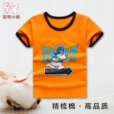 Детская хлопковая футболка с коротким рукавом, летняя одежда для мальчиков, летняя форма, короткий рукав, в корейском стиле, детская одежда, подходит для подростков