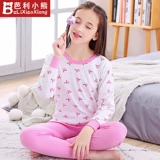 Детское нижнее белье, термобелье, хлопковый демисезонный удерживающий тепло комплект для мальчиков, детская одежда, подходит для подростков, 4-15 лет