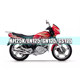 Suzuki Diamond Leopard Ruishuang motorcycle gs125gn125