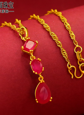 镀黄金项链女细锁骨链镶人工祖母红绿宝石吊坠子仿金颈链套装