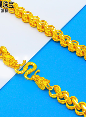 正品越南沙金项链男粗龙骨泰国链仿真黄金项链加宽蛇骨大金链