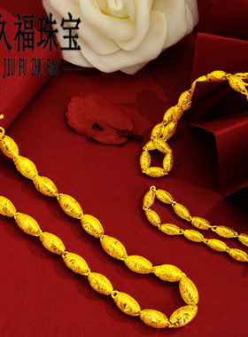 镀黄金空心橄榄珠情侣款