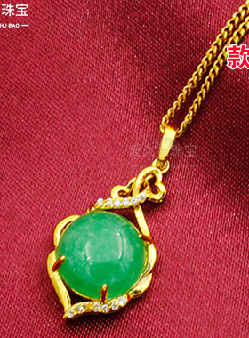 镀金镶玉项坠女 镀金坠子 复古圆形玉石吊坠 diy首饰品送红绳
