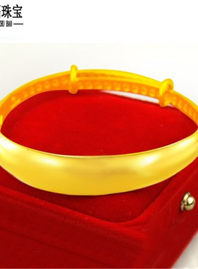镀黄金新娘结婚手镯视贵妃同款