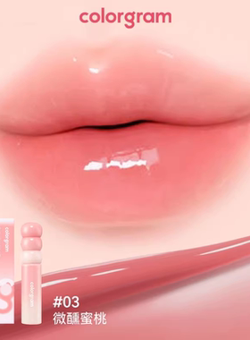colorgram可丽格朗水光唇釉保湿