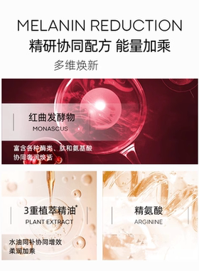 Sudee素玳蓝绷带水润舒缓面膜