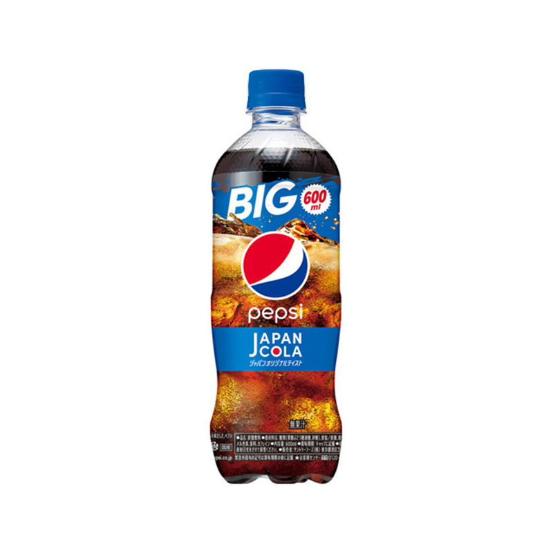 日本进口夏日饮品pepsi/百事可乐BIG零度生可乐cola碳酸汽水饮料 - 图3