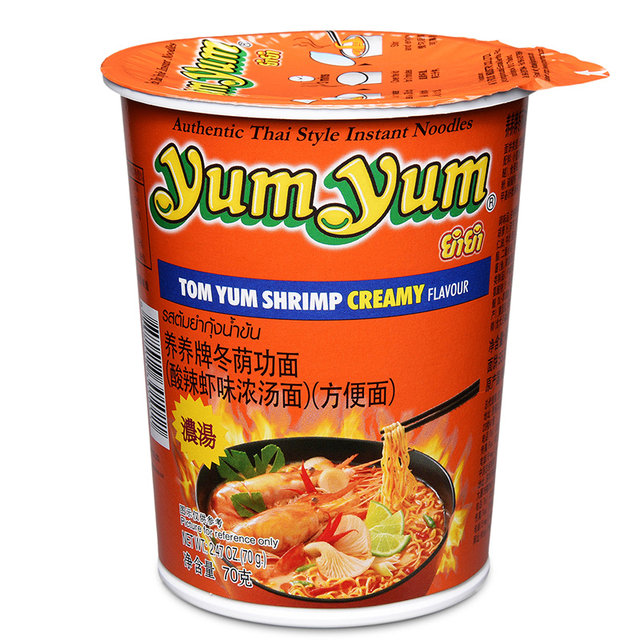 Yang Yang brand Tom Yum Kung bagged meal replacement imported from Thailand
