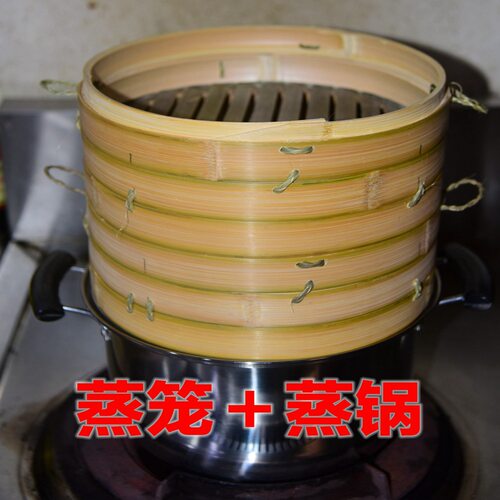 蒸笼 竹制 套装 家用 加深 开州竹器 纯手工 天然 楠竹 包邮 蒸锅 - 图3