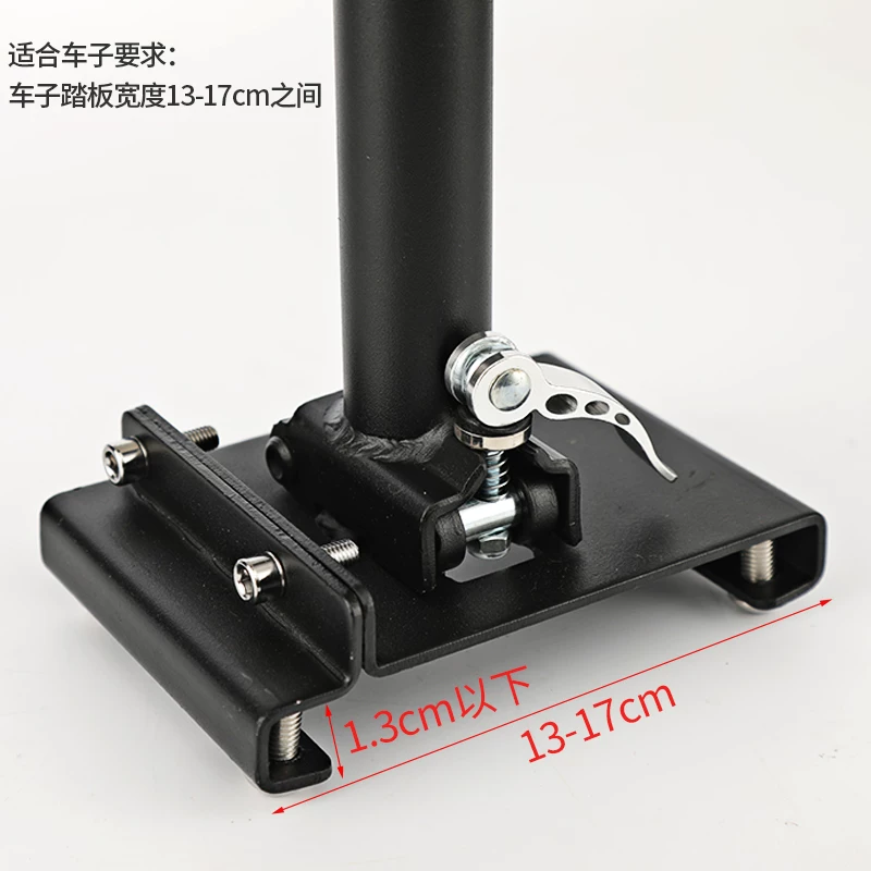 Старая для Xiaomi 1S Huawei Leqi Jasson Lenovo Alirurizer Электрическое катание GM полюс полюс море