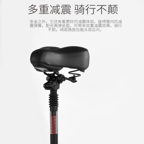 适用九号滑板车F25F2升级版F40F30PLUS F3PRO座椅坐垫挂包车筐D28 - 图2
