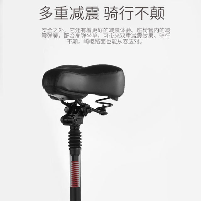 ສໍາລັບເກົ້າ Scooter F Series F2 Series Seat