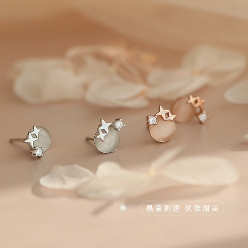 Маленькие изысканные универсальные серьги, кошачий глаз, изысканный стиль, японские и корейские, серебро 925 пробы