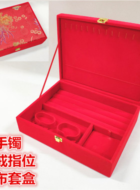 古月不凡黄金首饰盒金饰礼盒