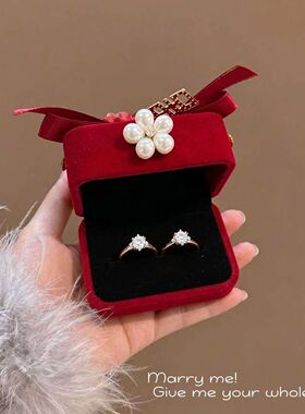 婚礼求婚红色绒面戒指收纳盒