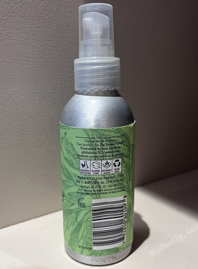 正品现货 美国Burt's Bees小蜜蜂柠檬草香茅防蚊液+神奇紫草膏