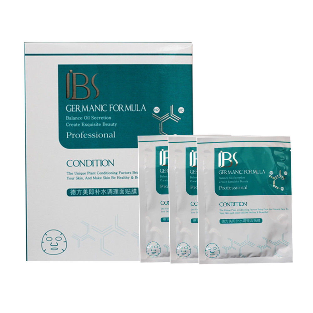 TuTu美妆军博士军博仕德方美即补水调理面膜 提亮肤色 控油保湿补水面膜0