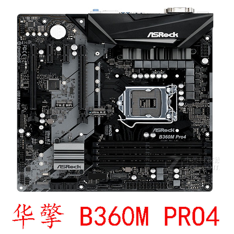 ASROCK/华擎科技 Z370M Pro4 B360M华擎 Z370 Z390保一年成色好-图0