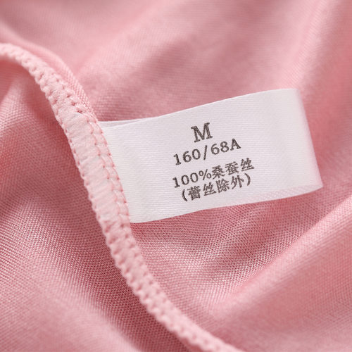 100%桑蚕丝中腰款女士三角裤全真丝细针织42针面料简约款女裤内裤 - 图0