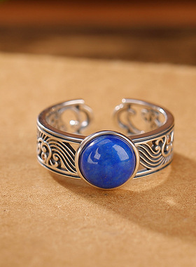 S925纯银青金石镂空浪花圆珠开口戒指百搭复古优雅时尚个性潮指环