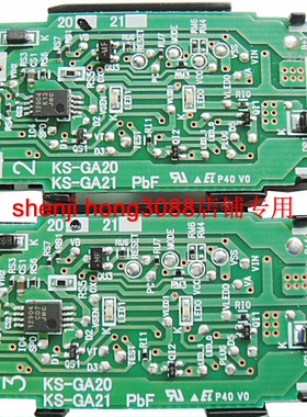 松下剃须刀ES-GA20ES-ST21