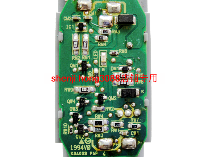 松下剃须刀 配件ES4033 ES4910电路板 线路板 电池 电机马达 驱动 - 图1
