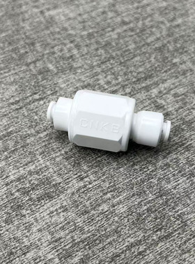 净水器管线机咖啡机快接减压阀