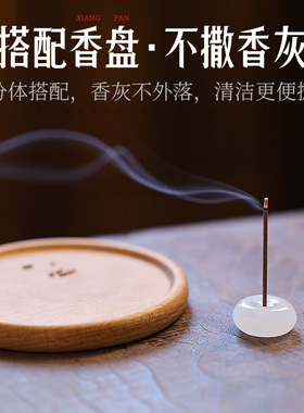 青沉香盘双面可用优质原矿玉石