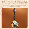 Enamel Chinese style pendant aromatherapy ball