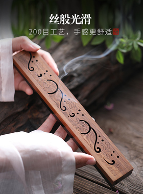 青沉黑檀酸枝家用木质卧香炉
