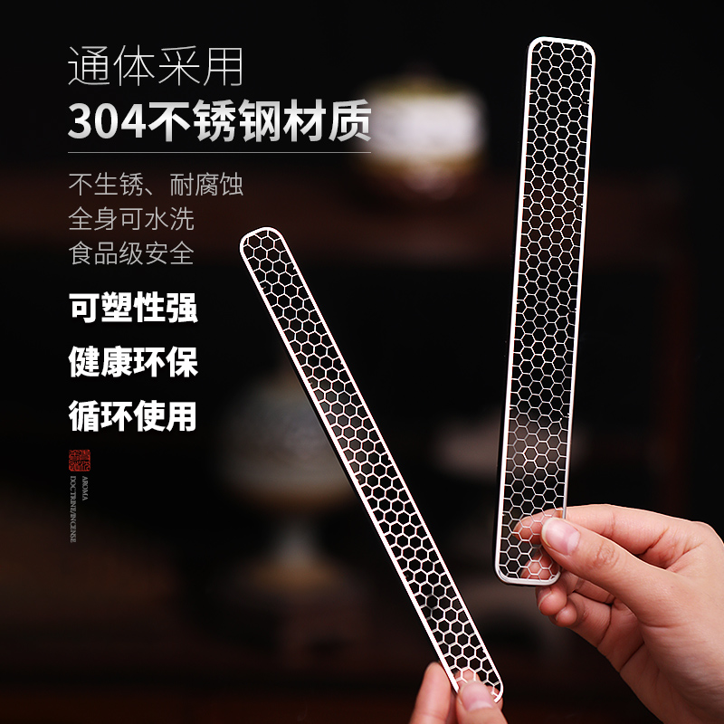 线香盒不锈钢网防火棉香炉卧香架檀香线香底座香插底托卧香盒香垫,淘宝优惠券,粉丝福利购,淘宝优惠卷