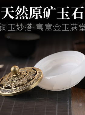 青沉茶道禅意创意摆件香篆香插