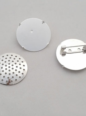 diy手工编珠底托材料18MM 25MM 30MM爪托网洞盘胸花胸针托盘29419