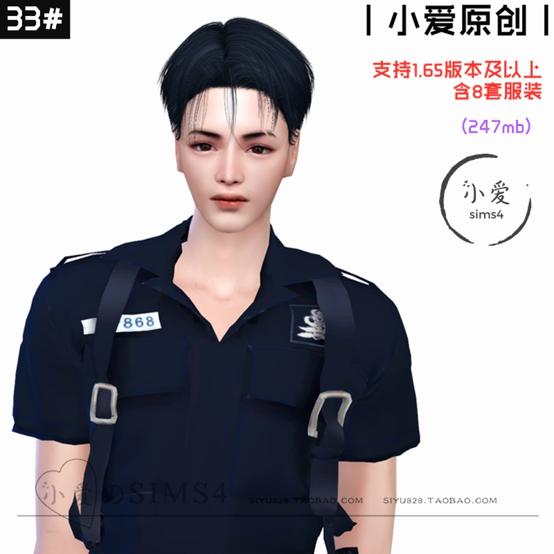 【小爱原创】模拟人生4sims4人物Mod小人含8套服装33#男娃-1.65 - 图0