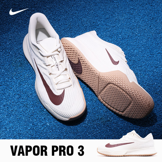 Nikevaporpro3 Zheng Qinwen tennis shoes for women