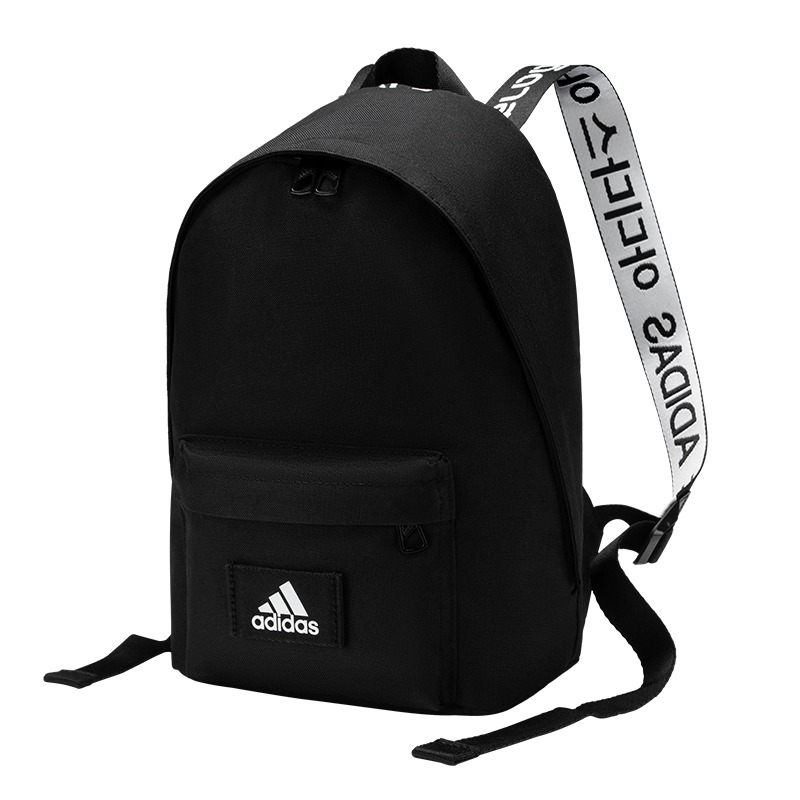 阿迪达斯双肩包Adidas书包男包女包旅行登山运动包简约小巧背包