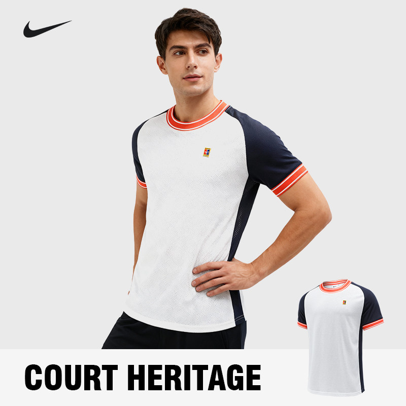 Nike耐克网球服26澳网新款男子运动短袖上衣快干透气FN0318-133,淘宝优惠券,粉丝福利购,淘宝优惠卷